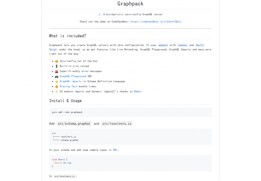 Graphpack: un serveur GraphQL minimaliste et sans configuration