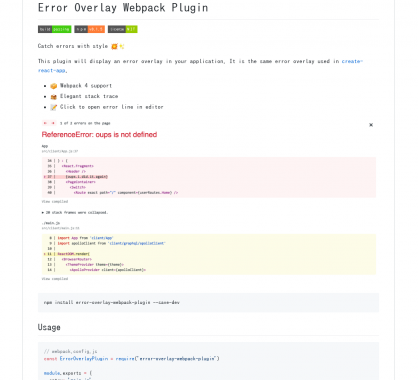 Error overlay webpack plugin