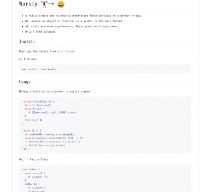Workly: Une façon simple de passer une fonction/classe Javascript en webworker sur un thread dédié