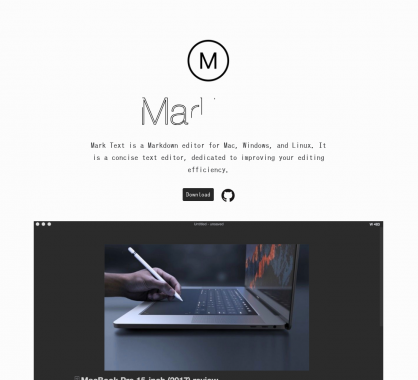 MarkText: Un éditeur Markdown efficace pour Mac OS, Windows et Linux