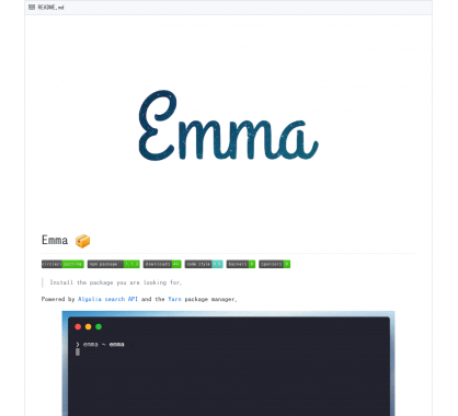 Emma Cli: un outil en console permettant de rechercher dans les repo npm