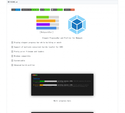 Webpackbar: Créez des progress bar design pour vos scripts webpack