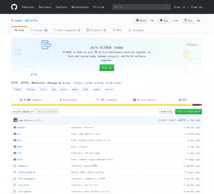 whistle: Un outil de debug d'applications web cross-platform créé en Node.js