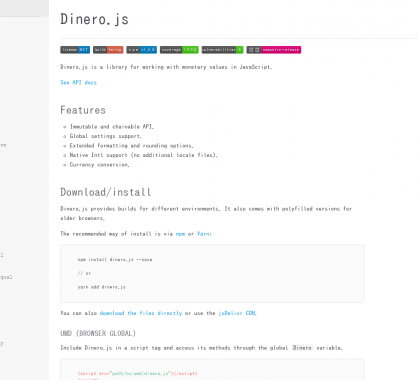 Dinero.js - Un framework de manipulation et formatage de monnaies complet