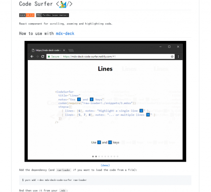 Code Surfer: Un composant React pour visualiser, highlighter et zoomer sur du code