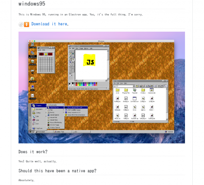 Windows 95 émulé sur Electron