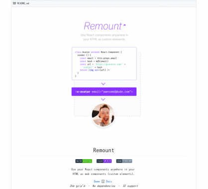 Remount: Utilisez vos composants React.js n'importe où dans votre HTML avec des composants web