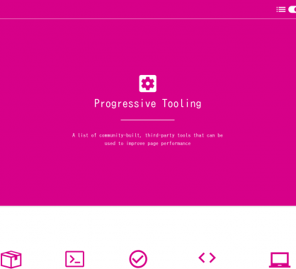 Progressive Tooling: Une collection d'outils pour améliorer vos performances web