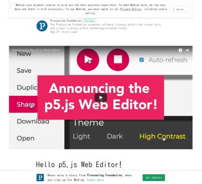 P5.js - Un éditeur de code en ligne dédié à l'apprentissage du code