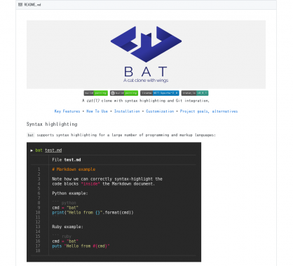 Bat: Une alternative à "cat" pour afficher le contenu de fichier avec coloration syntaxique