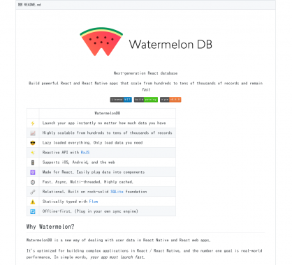 WatermelonDB: Une base de données pour React.js performante et hautement scalable