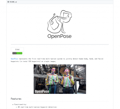 OpenPose: Détection du corps humain complet en mouvement en C++