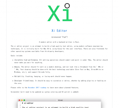 XI Editor: Un éditeur de texte moderne développé en Rust