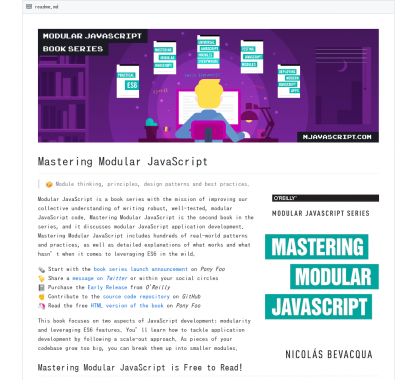 Mastering Modular Javascript: Un livre sur les bonnes pratiques en architecture Javascript