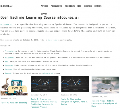 ML Course : des tutoriels pour apprendre le Machine Learning