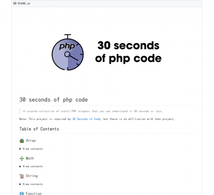 30 secondes de code PHP: Des snippets PHP intéressants sur différents usages