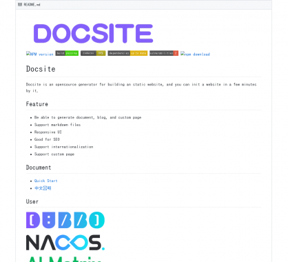 Docsite : générateur de sites statiques idéal pour vos sites de documentation