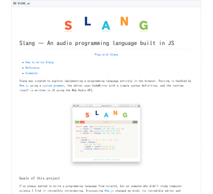 Slang: Un langage de programmation pour générer de l'audio, réalisé en Javascript