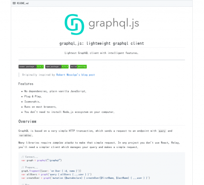 Graphql.js - Un client GraphQL javascript isomorphique simple et efficace