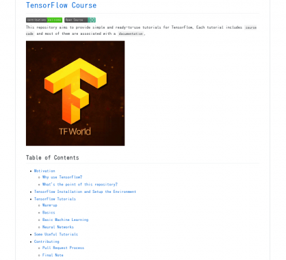 TensorFlow Course : des tutoriels pratiques pour apprendre à maîtriser TensorFlow