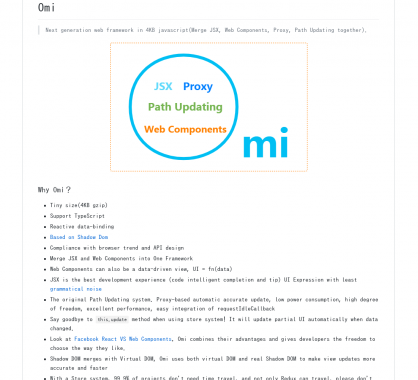 Omi: Un nouveau framework Javascript très léger combinant les gros principes du moment