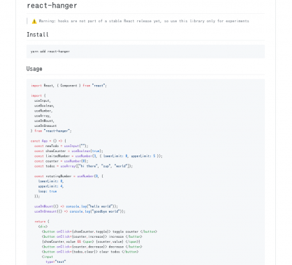 React Hanger: Une collection de hooks utiles pour React.js 16.7