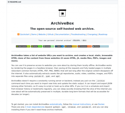 ArchiveBox : archivez des copies de sites en local avec tous les médias liés