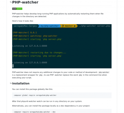 PHP Watcher : détectez les changements de fichiers dans les répertoires en écoute avec vos apps PHP